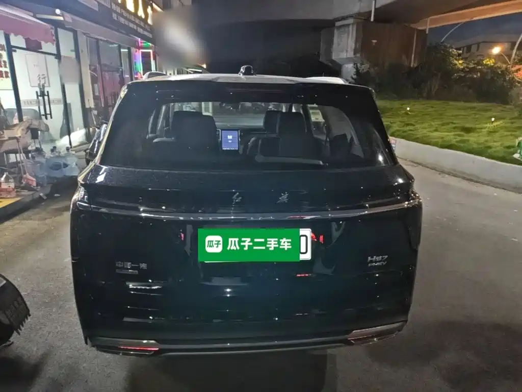 Hongqi HS7 PHEV 2025