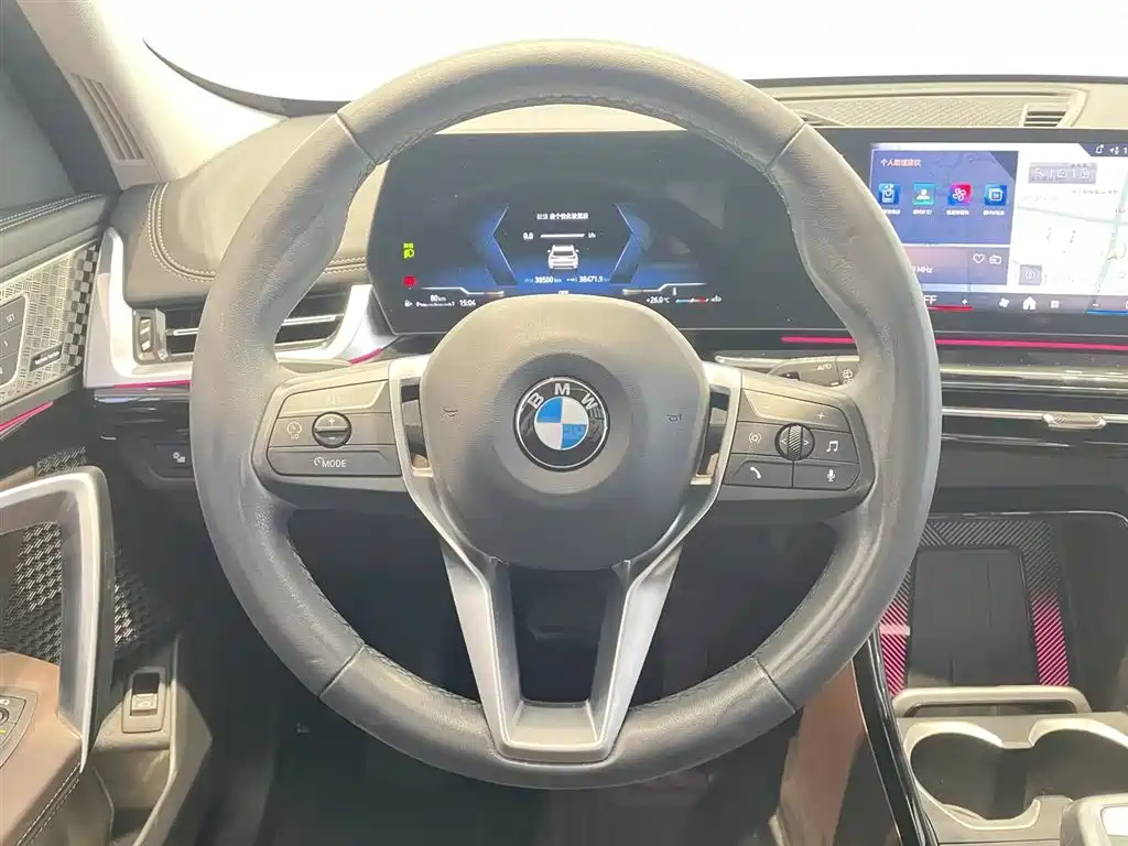 BMW X1 2023 — фото 10