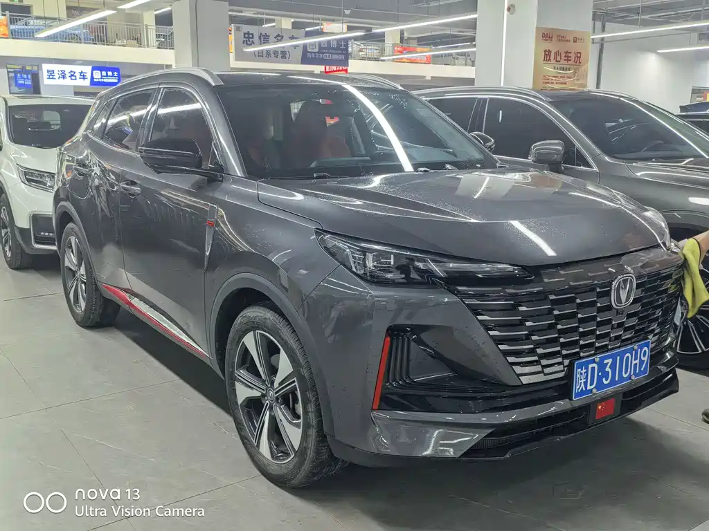 Changan CS55PLUS 2023 — фото 3