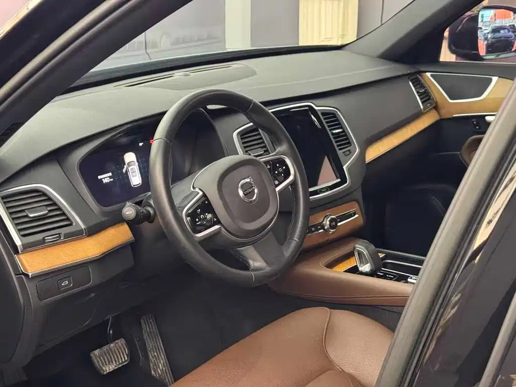 Volvo XC90 2023