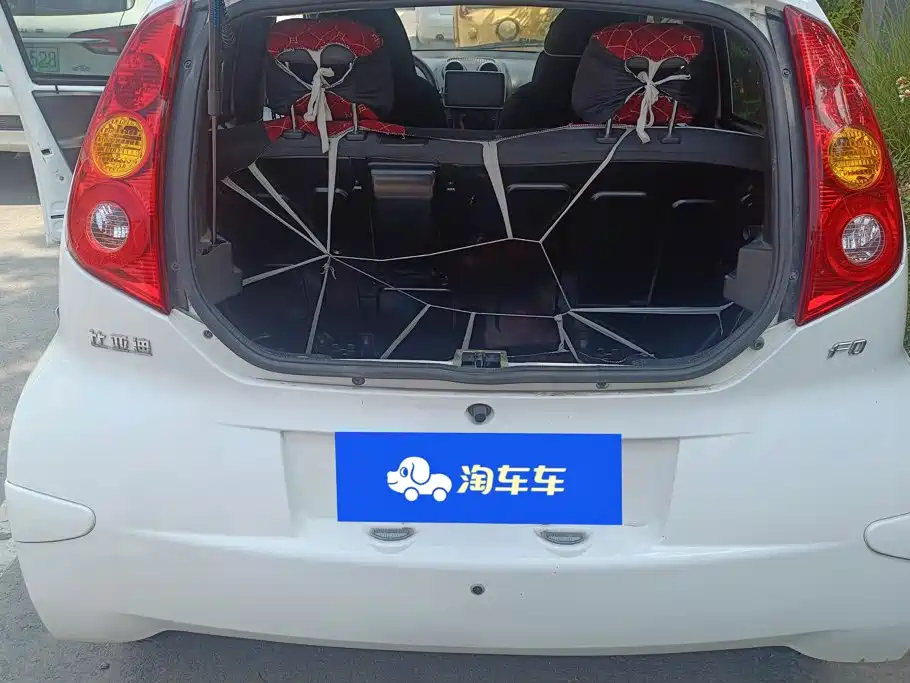 BYD F0 2017
