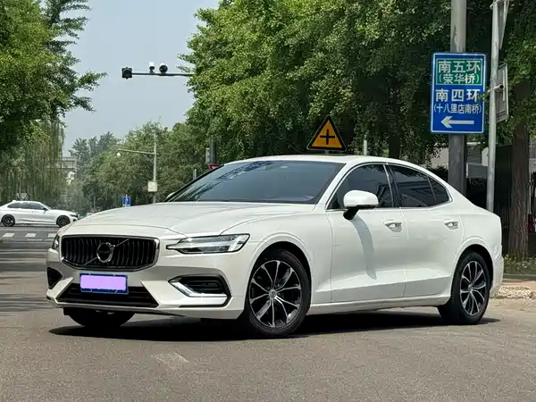 Volvo S60 2020