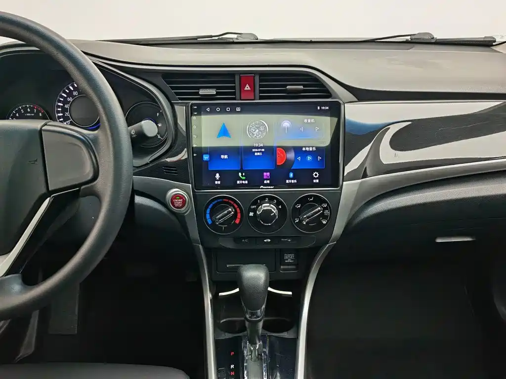 Honda Crider 2015 — фото 12