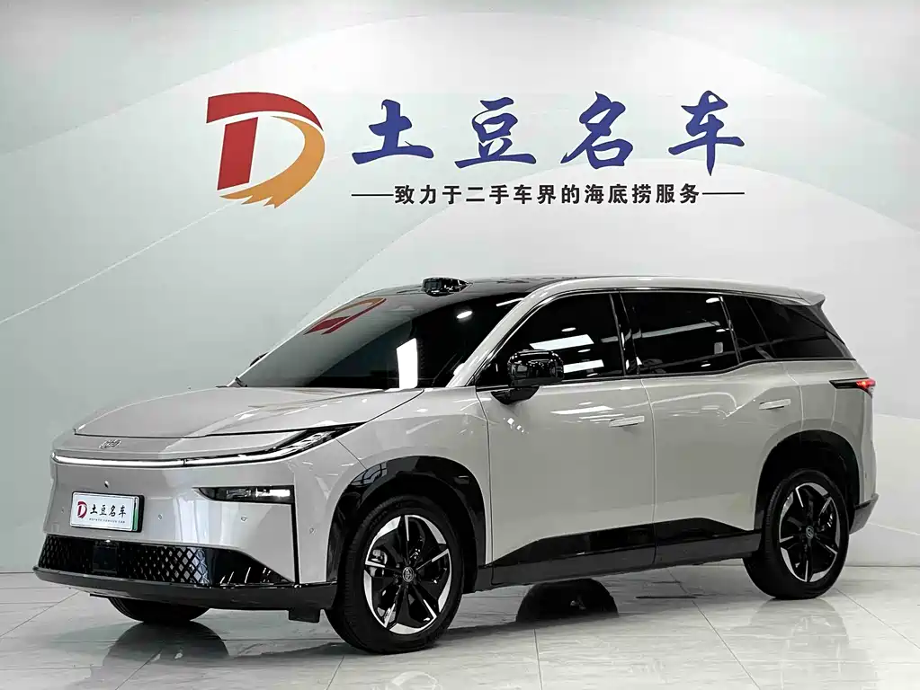 Toyota bZ3X 2025