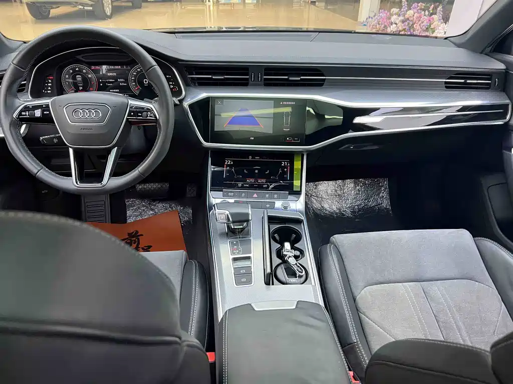 Audi A6L 2023