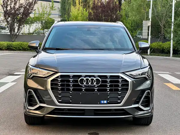 Audi Q3 2023