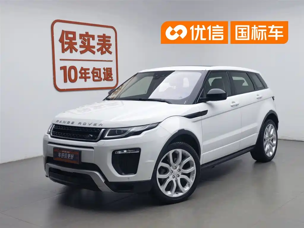 Land Rover Evoque 2018