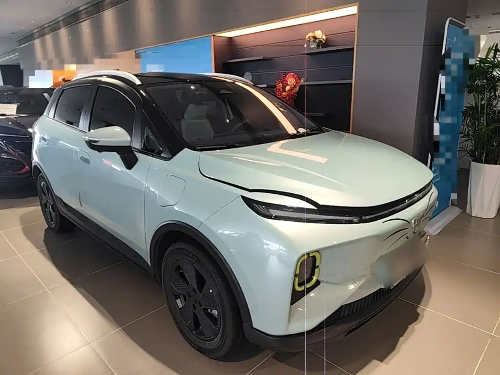 Geometry E Firefly 2023