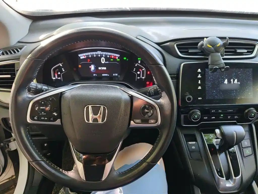 Honda Breeze 2022
