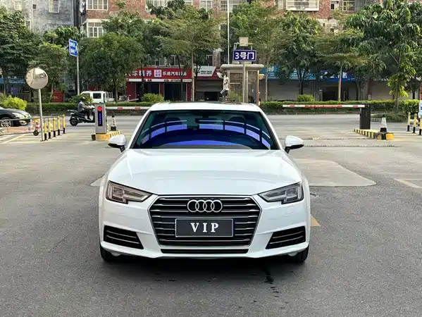 Audi A4L 2017