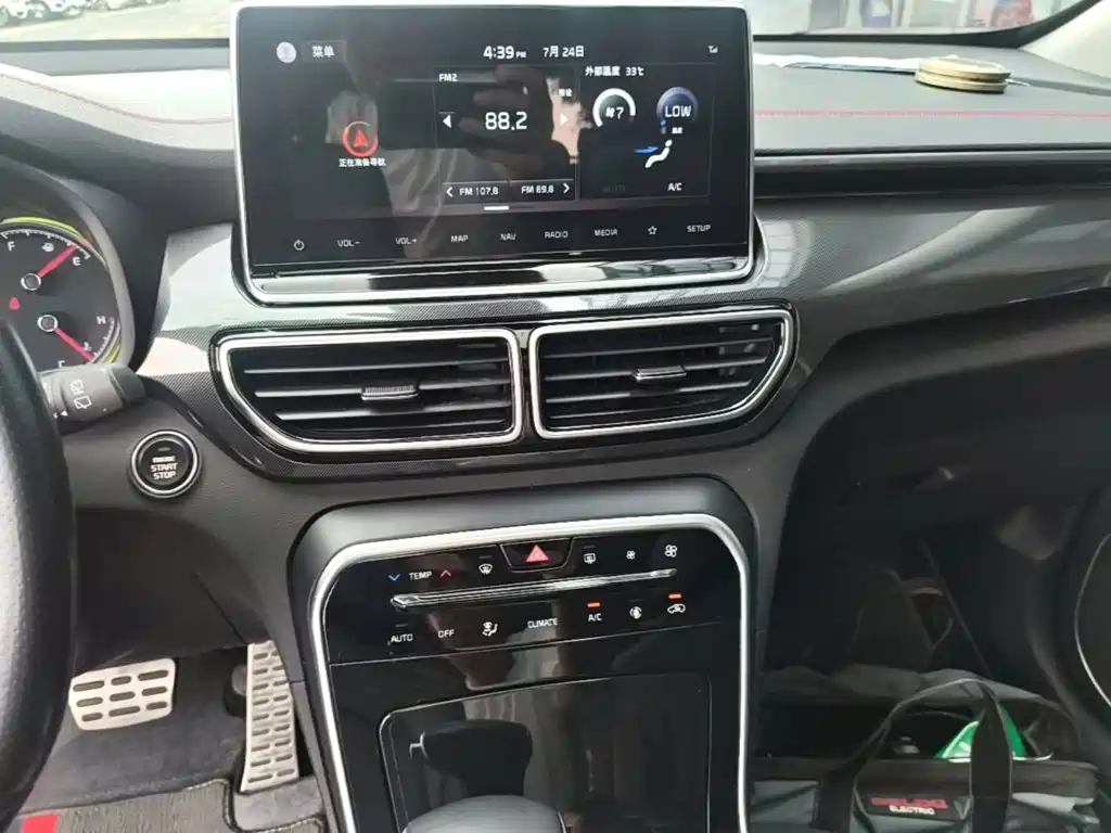 Kia KX5 2020 — фото 13