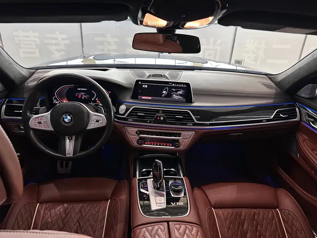 BMW 7 Series 2021 — фото 23