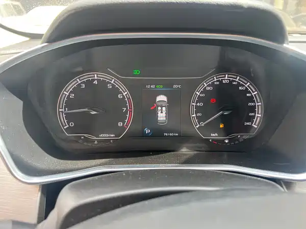 Geely Binyue 2021