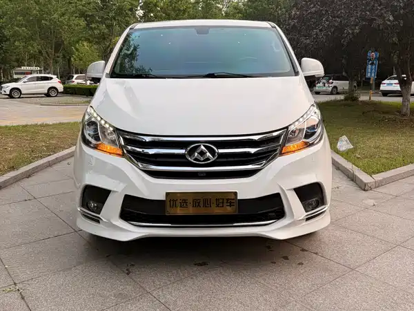 Maxus G10 2017