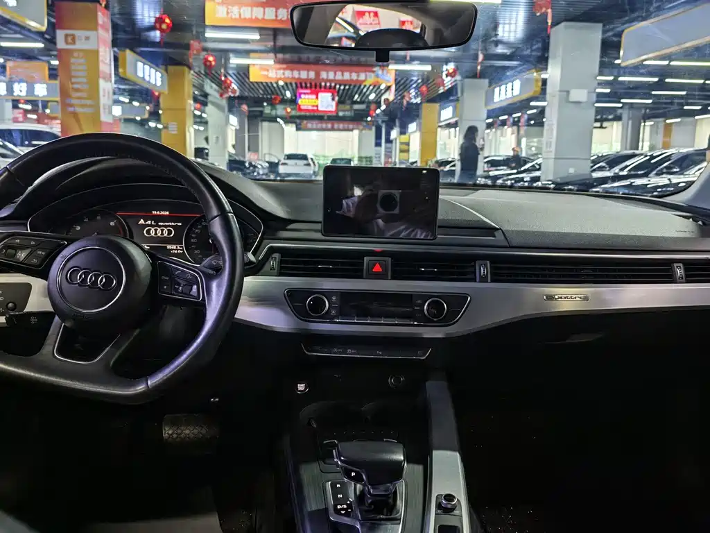 Audi A4L 2019