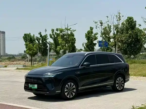 Wey Blue Mountain 2023
