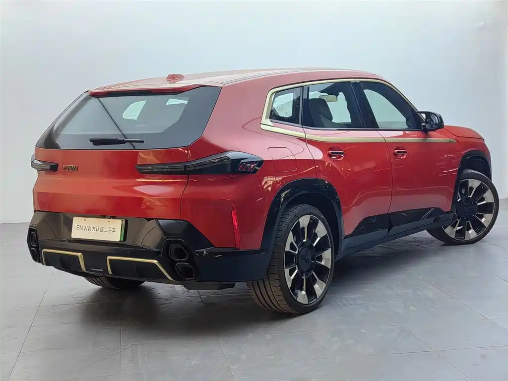 BMW XM 2023