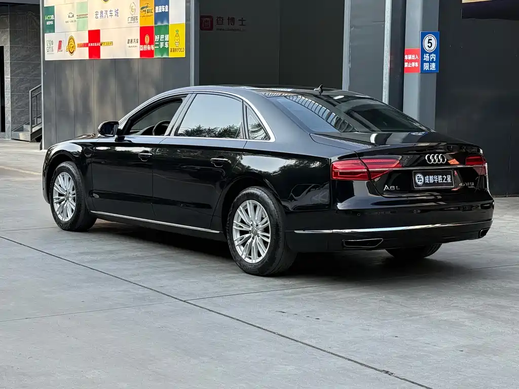 Audi A8 2015 — фото 5