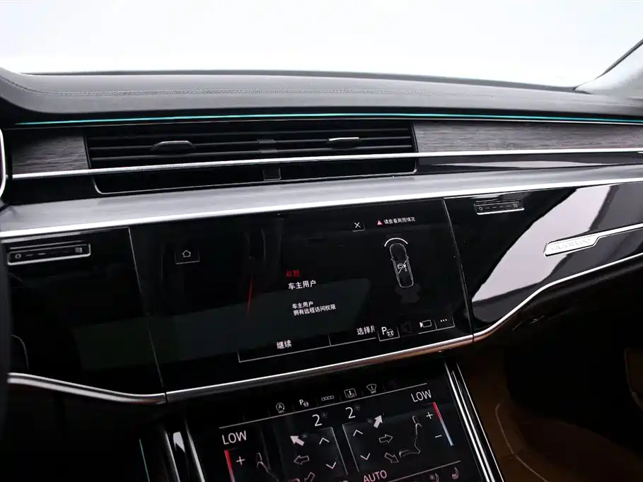 Audi A8 2024 — фото 8
