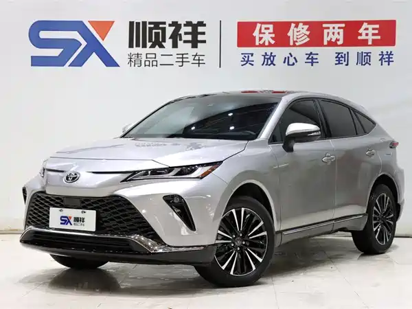 Toyota Wei Sa 2023