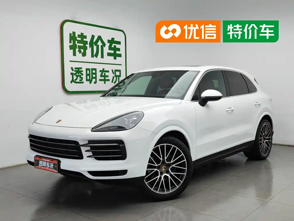 Porsche Cayenne 2019