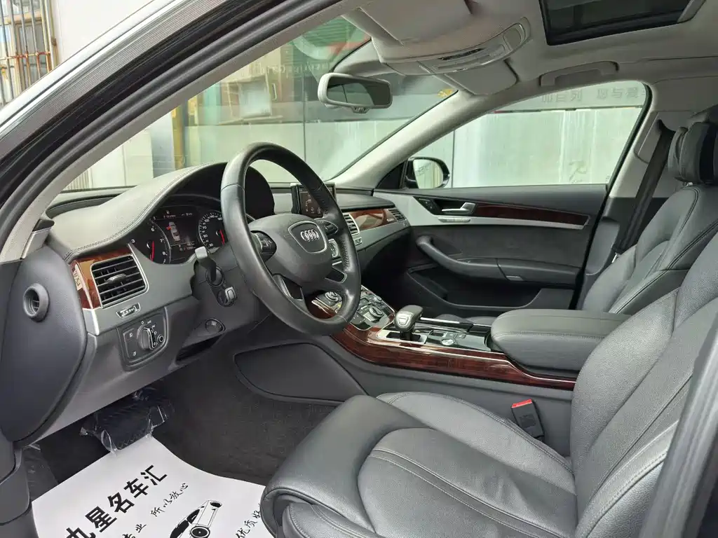 Audi A8 2012