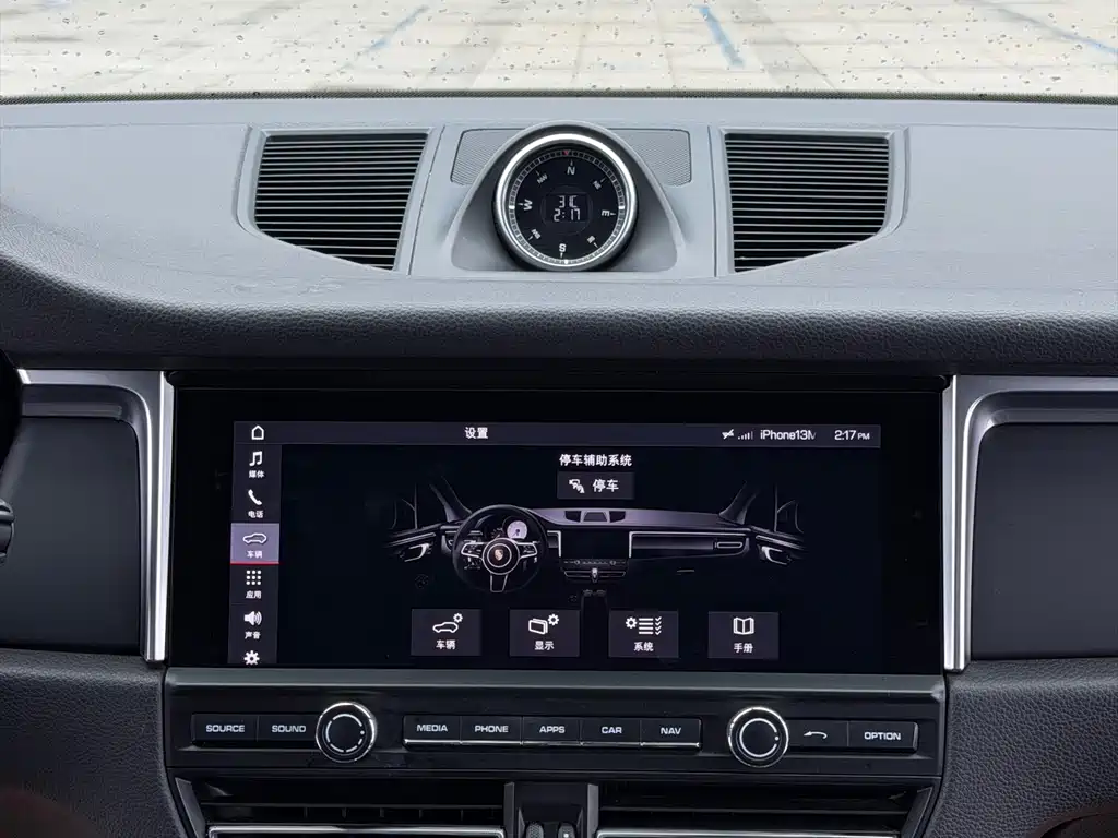 Porsche Macan 2020 — фото 21