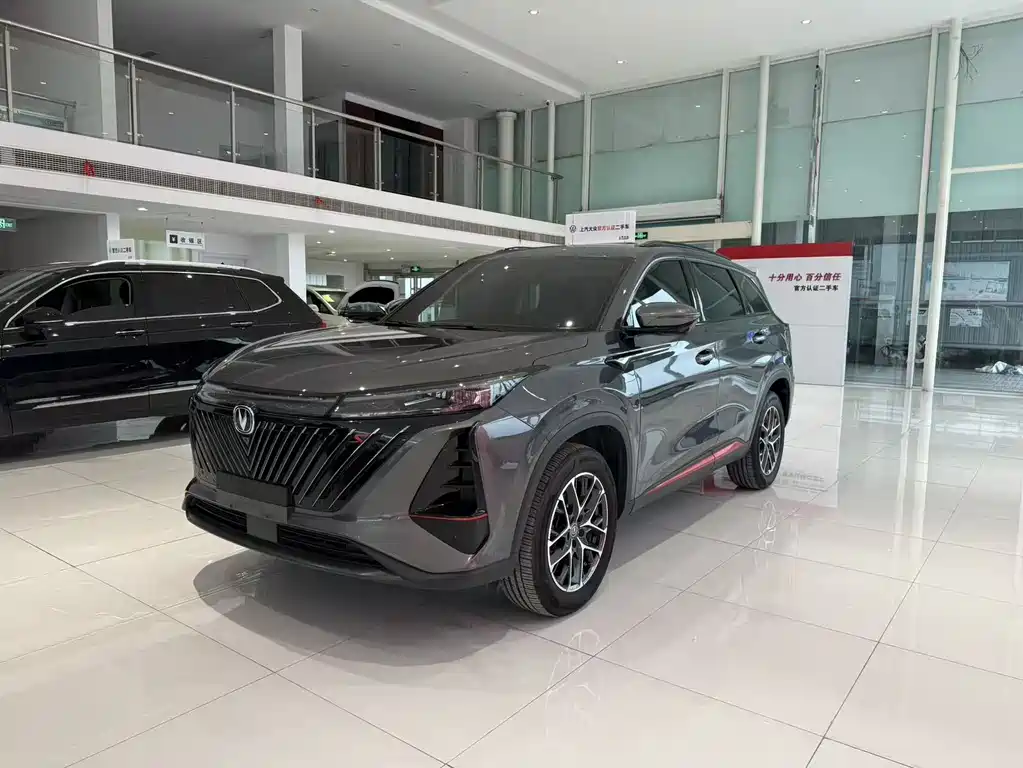 Changan CS75 PLUS 2023 — фото 1