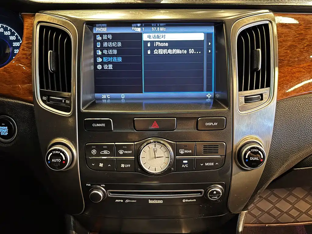 Hyundai Equus 2013 — фото 27