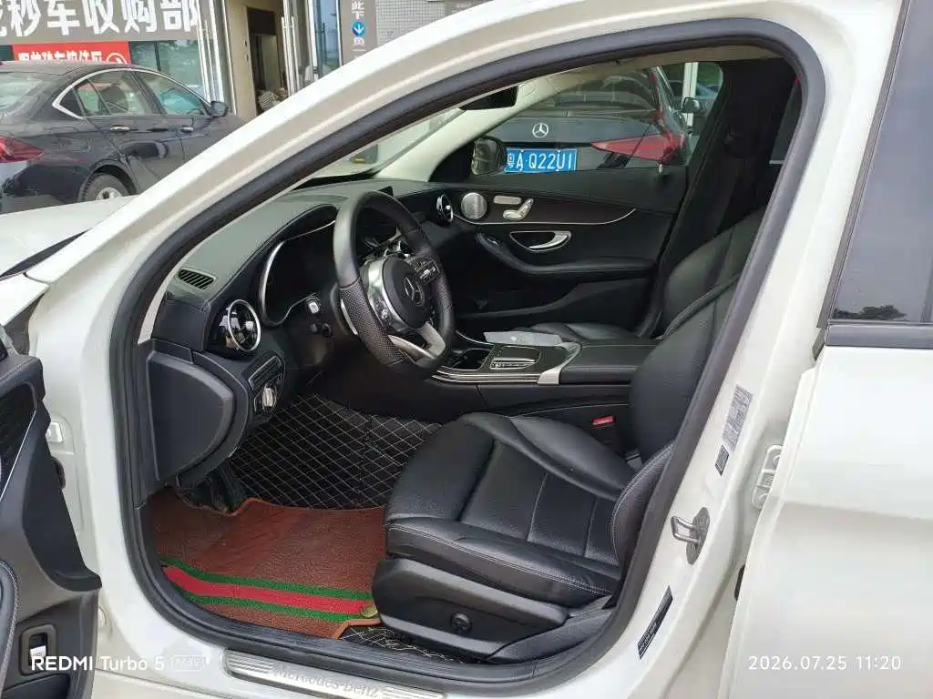 Mercedes-Benz C-Class 2022
