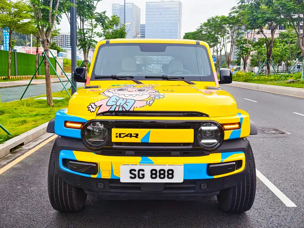 iCAR Super V23 2026