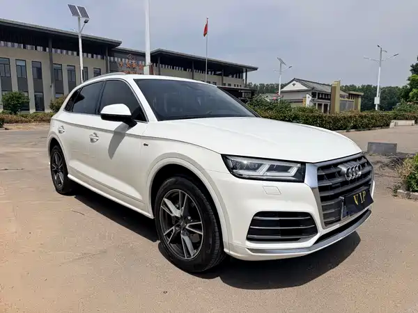 Audi Q5L 2020