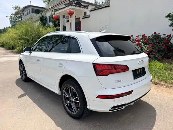 Audi Q5L 2020