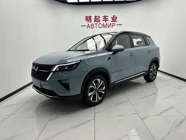 Wuling Star 2022