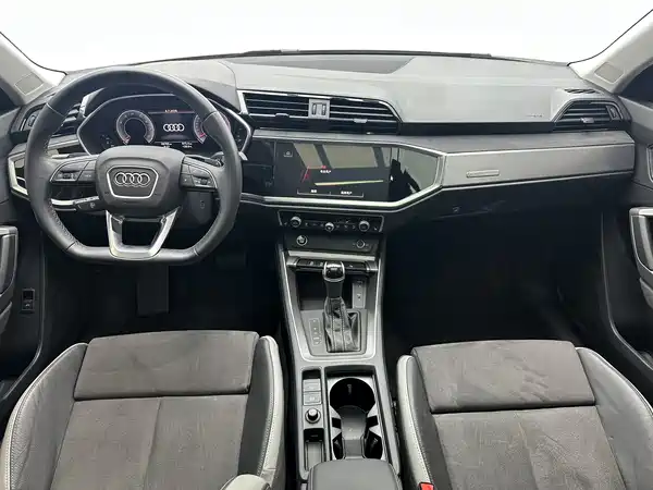 Audi Q3 2023