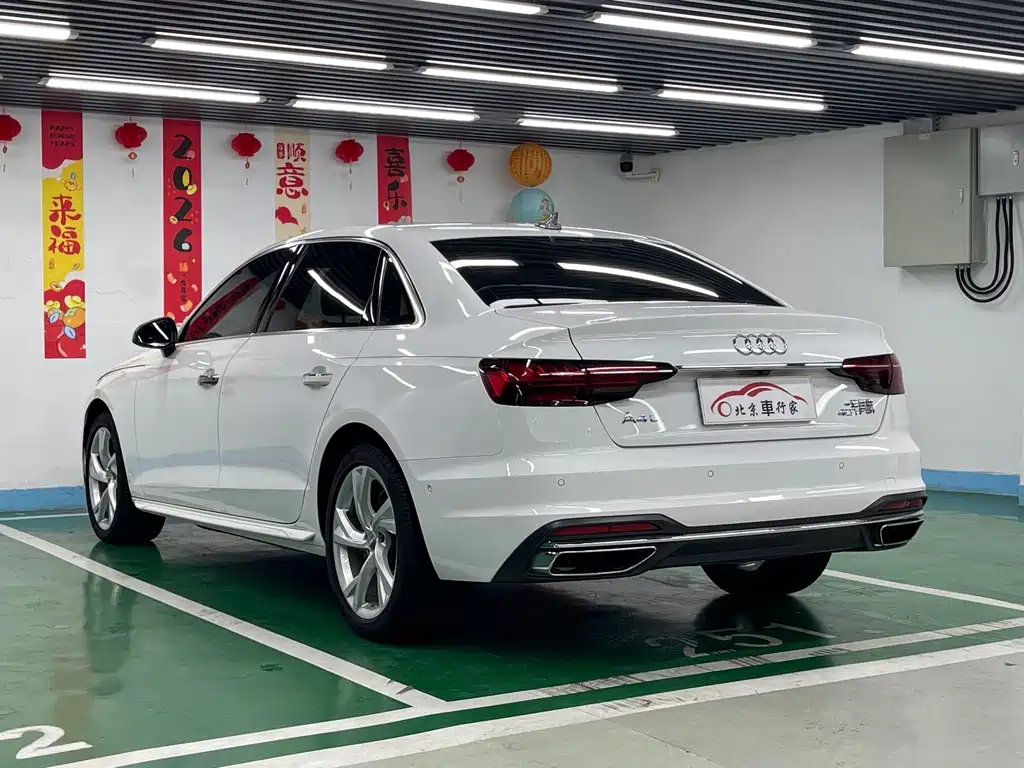 Audi A4L 2021