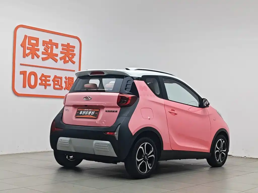 Chery QQ Little Ant 2021