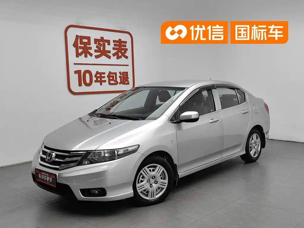 Honda City Classic 2014 — фото 1