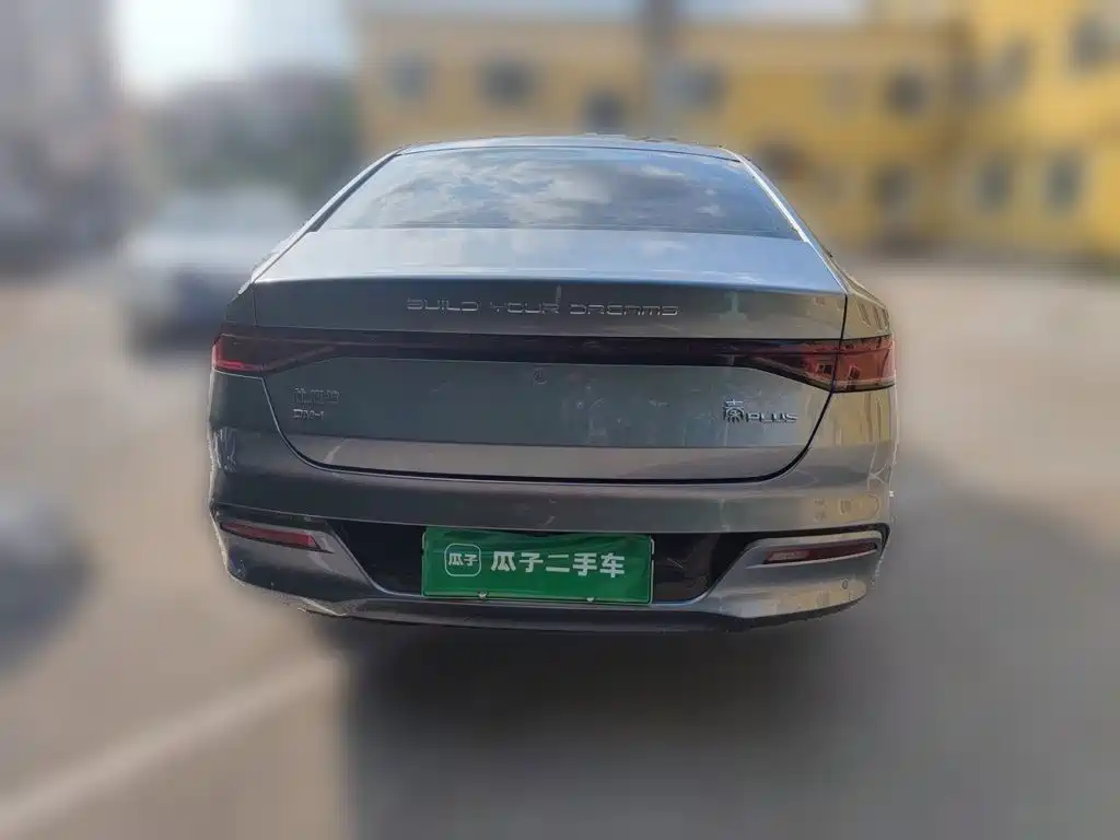 BYD Qin PLUS 2024