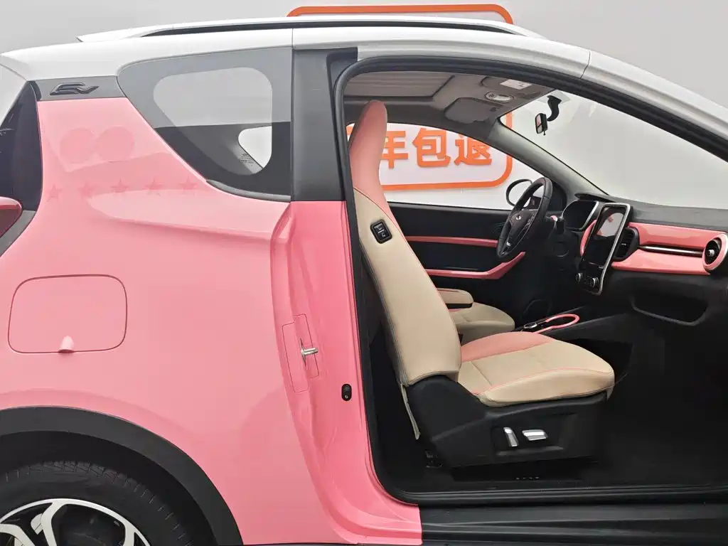Chery QQ Little Ant 2021 — фото 23