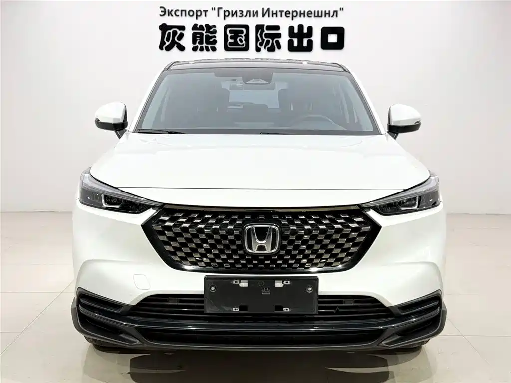 Honda XR-V 2023 — фото 2