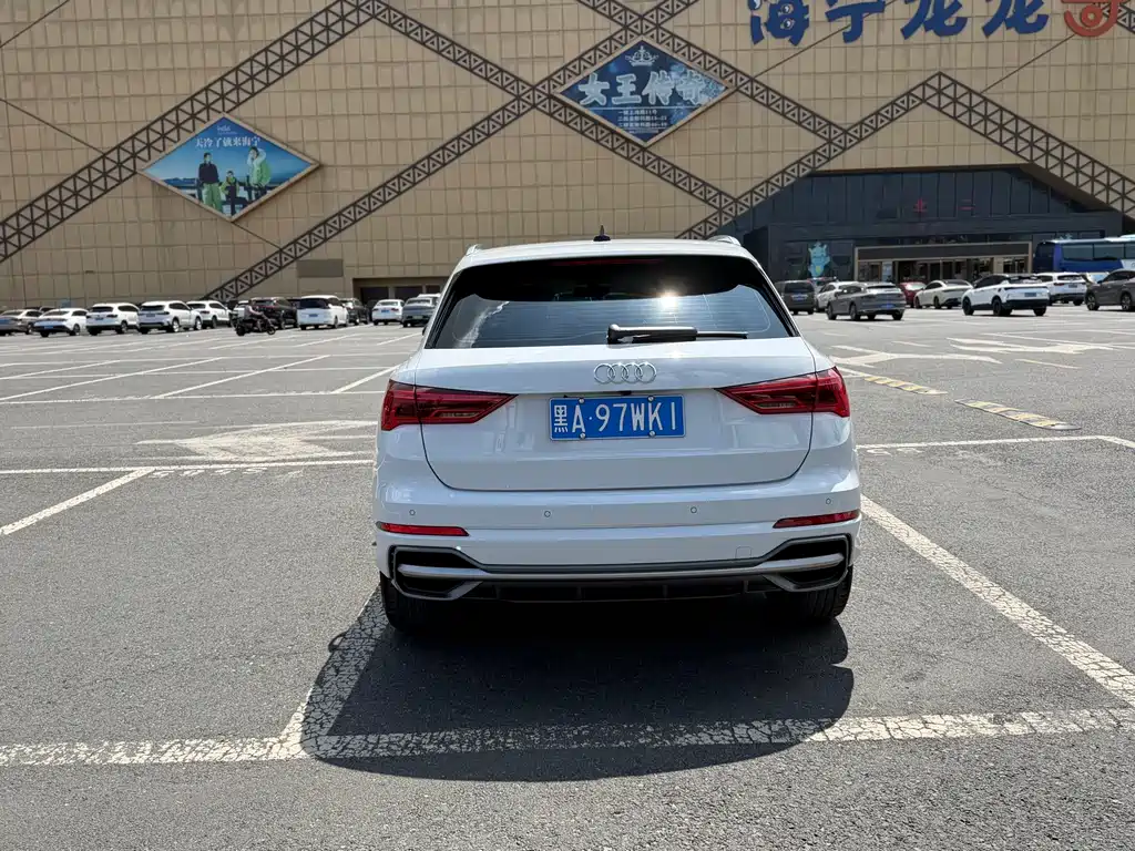 Audi Q3 2023