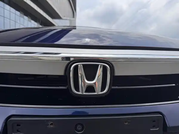 Honda Inspire 2023