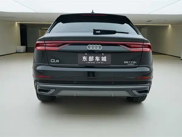 Audi Q8 2023