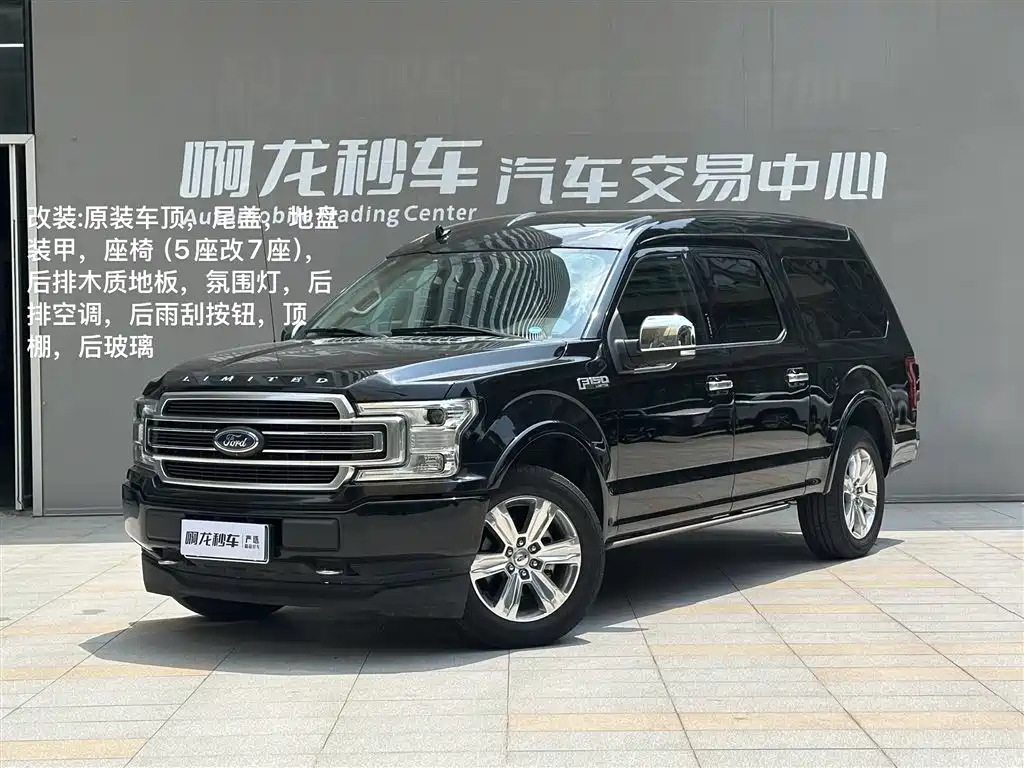 Ford F-150 Raptor 2022 — фото 2