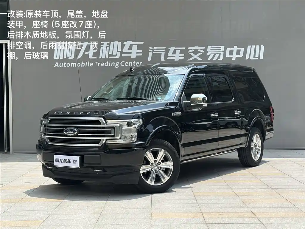 Ford F-150 Raptor 2022 — фото 26