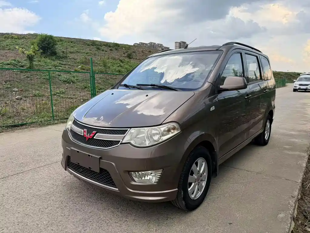 Wuling Hongguang 2016
