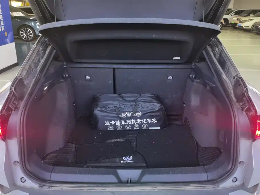 Volkswagen ID 4 CROZZ 2022