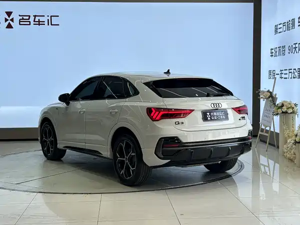Audi Q3 Sportback 2024