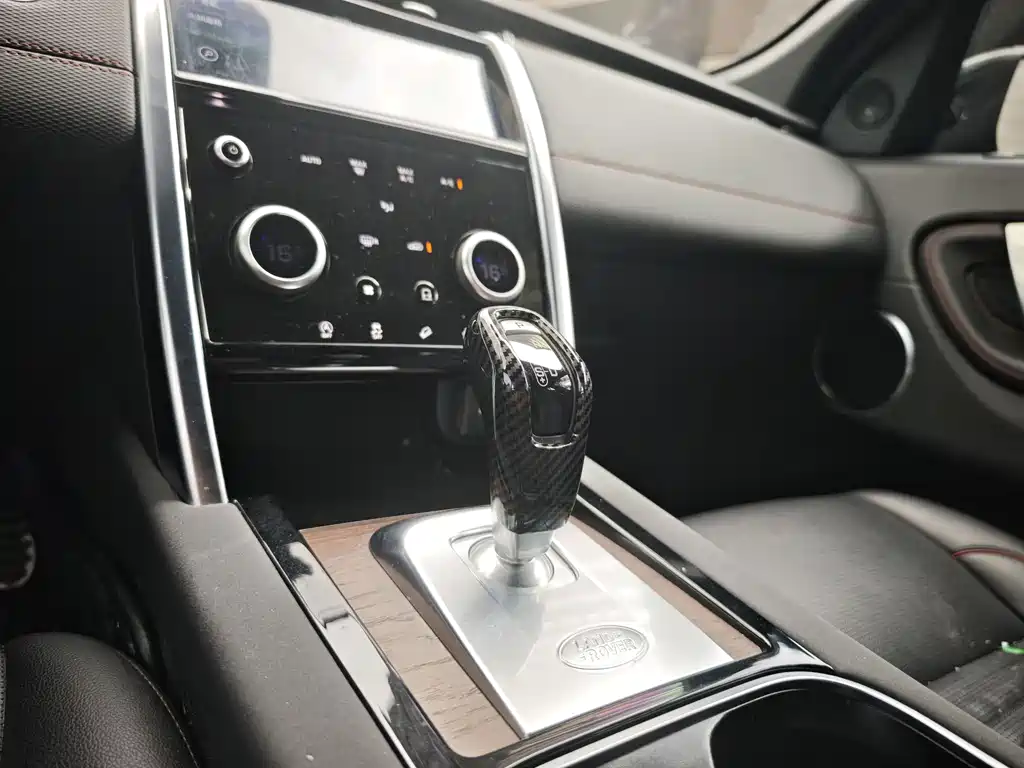 Land Rover Discovery Sport 2021 — фото 10
